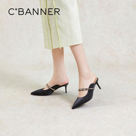 2楼千百度 24年 夏季新品 包头拖 A24261162