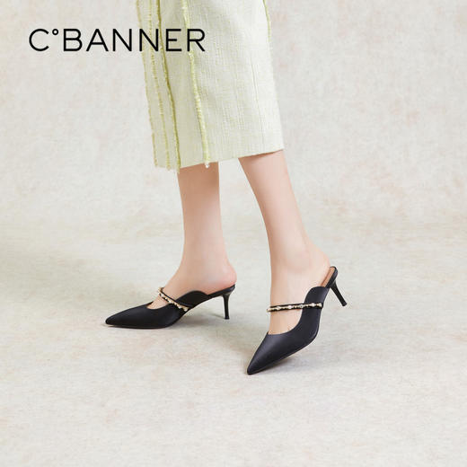 2楼千百度 24年 夏季新品 包头拖 A24261162 商品图0