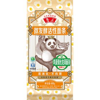 鲁花（熊猫）活性鸡蛋银丝龙须面条600g 微发酵挂面 仿手工 劲道爽滑 /粮油调味 /挂面 /风味挂面 商品图4