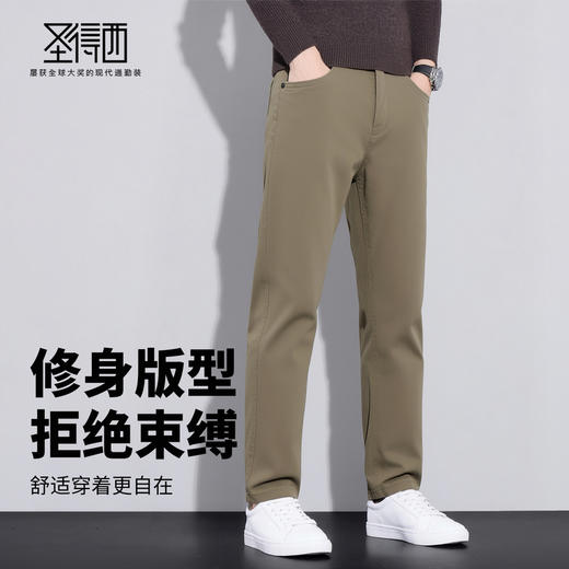 圣得西男鞋2025春季新款男士白搭时尚潮流运动休闲小白鞋板鞋 商品图2