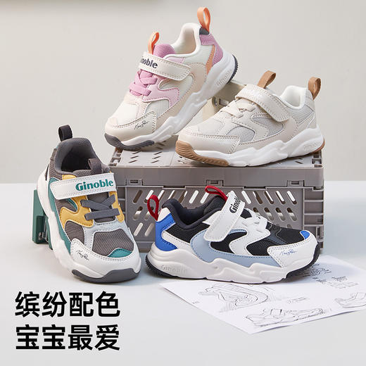 基诺浦童鞋 学步鞋 春秋季18个月-8岁跑步鞋 GW1612 商品图4
