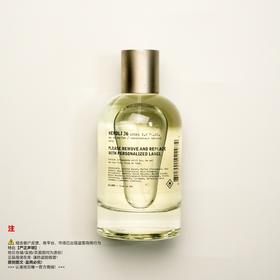 Le labo香水实验室 橙花36号香水