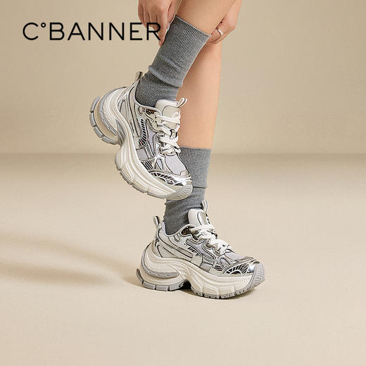 2楼千百度 25年夏季新品 时尚休闲鞋 A25318862 商品图0