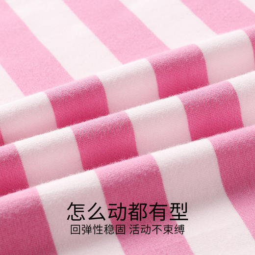 【实体店同款】女童长袖T恤秋季新款安奈儿童装AG531441 商品图3