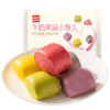 西贝牛奶果蔬小馒头250g*3袋【渠道】 商品缩略图5