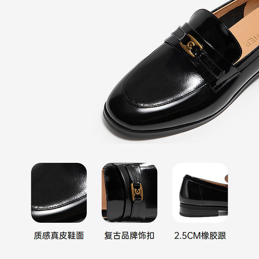 2楼千百度 25年春季新品 乐福鞋 A25150160 商品图3