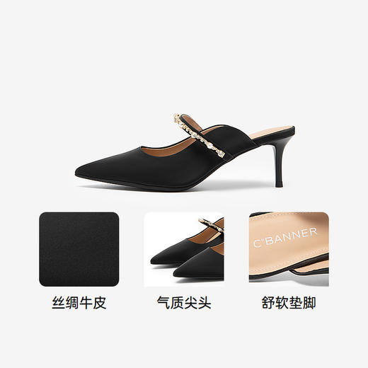 2楼千百度 24年 夏季新品 包头拖 A24261162 商品图3