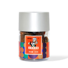 阿凡提·土耳其杏脯336g  果肉厚实酸甜果干