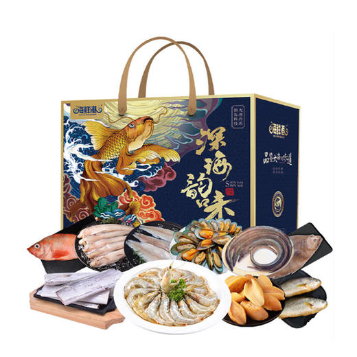 25年海鲜港898型-吉祥如意【LXGWZQ5.0】 商品图1