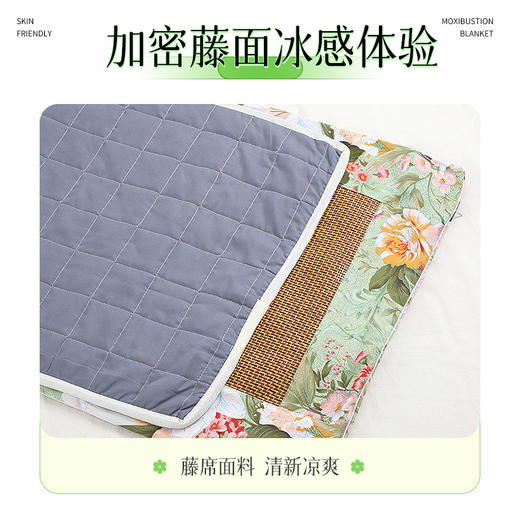 艾草凉席垫凉席艾灸毯家用全身灸艾绒垫透气舒适 商品图1