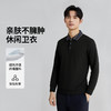 圣得西男士通勤易搭休闲POLO卫衣2025秋季新款时尚撞色挺括有型上衣 商品缩略图1