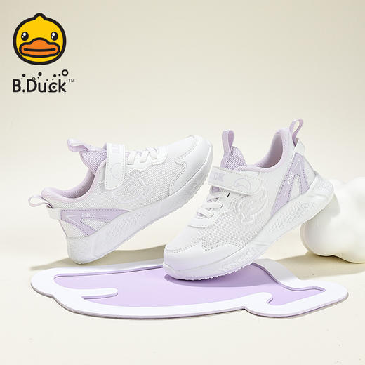 B.Duck小黄鸭童鞋春春秋儿童运动鞋25-37 B1686856 商品图5