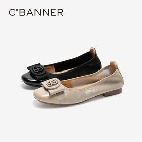 2楼千百度 25年秋季新品 浅口单鞋 A25485702