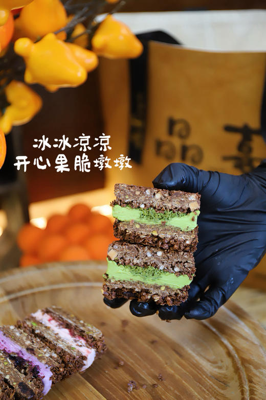脆墩墩 商品图8