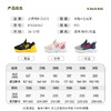B.Duck小黄鸭童鞋春春秋儿童运动鞋26-37 B1686962 商品缩略图1