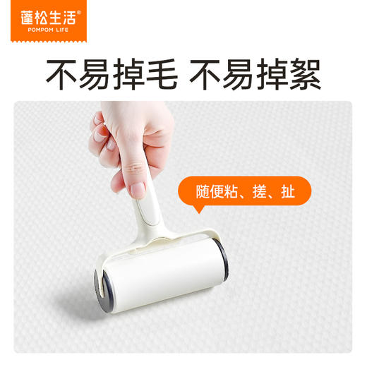 蓬松生活可拆式多用浴巾 浴用大魔巾1条变4条 商品图3