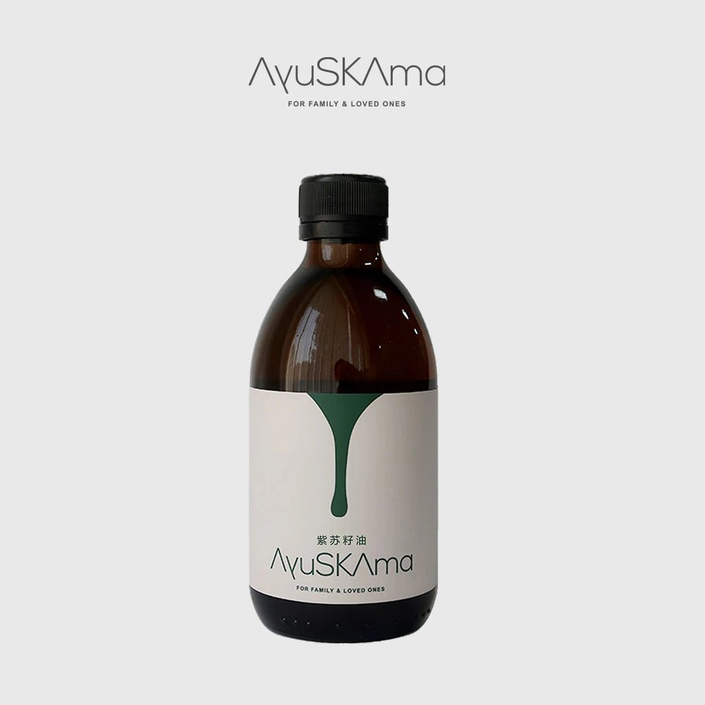 猫太推荐---AyuSkAma紫苏籽油【2瓶/组】