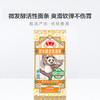 鲁花（熊猫）活性鸡蛋银丝龙须面条600g 微发酵挂面 仿手工 劲道爽滑 /粮油调味 /挂面 /风味挂面 商品缩略图0