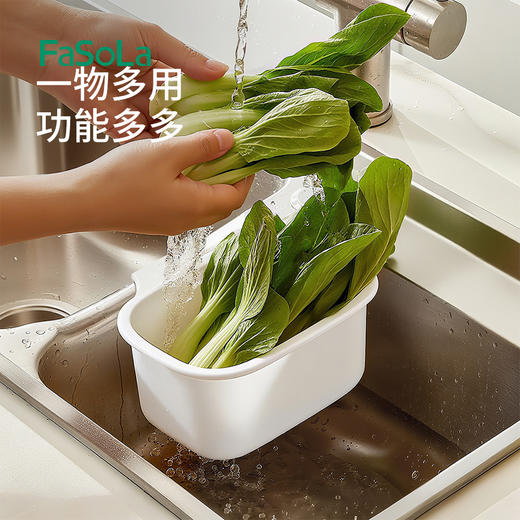 FaSoLa厨房水槽可挂式沥水篮过滤蔬果塑料漏水饭菜隔渣通用型干湿分离 商品图5