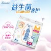 樱恋益生菌小仙裤裤型卫生巾夜安裤贴体防漏量大无忧 L-XL码 4片 商品缩略图4