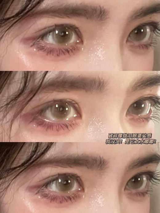 Breeze半年抛-古巴哈瓦那 商品图1