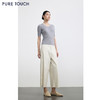 PURE TOUCH休闲女裤显瘦百搭舒适透气日常穿搭必备 商品缩略图0