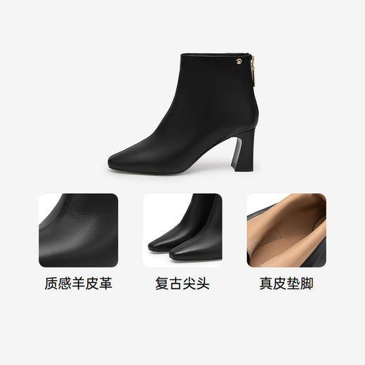 2楼千百度 24年冬季新品 时装靴 A24577252 商品图3