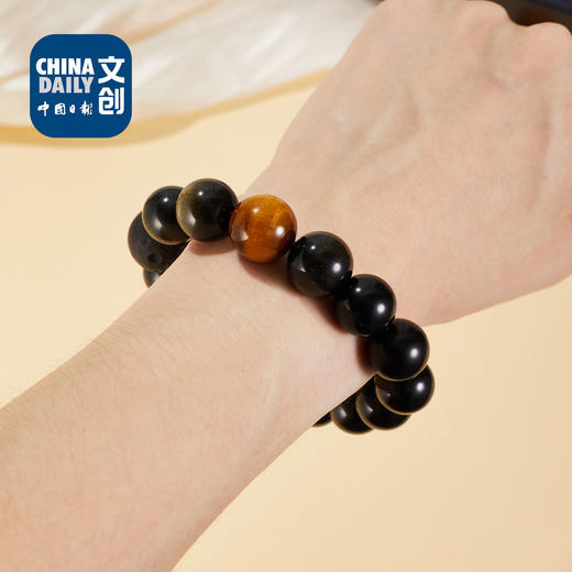 星陨金曜石 商品图2