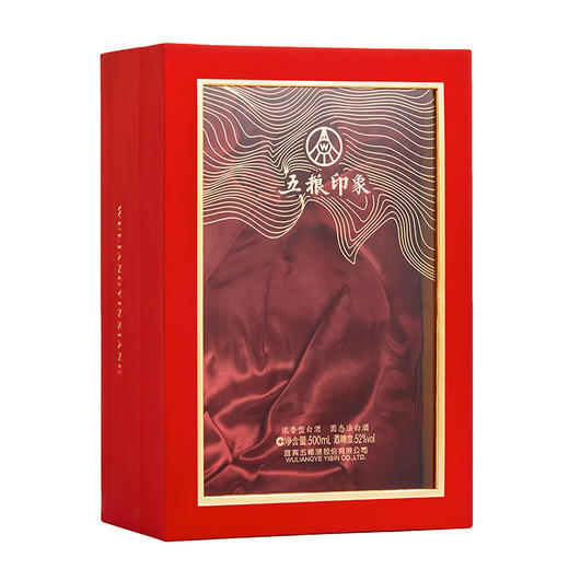 【鼎】五粮液52度 五粮印象·水晶装浓香型白酒 商品图6