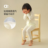 儿童桉树皮罗纹家居服(48小时内发货)-幼岚2025 商品缩略图1
