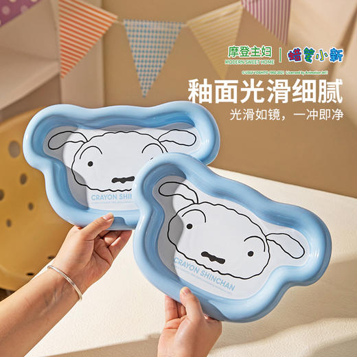 摩登主妇&蜡笔小新 可爱餐具碗碟家用陶瓷饭碗餐盘子杯子碗具 商品图1