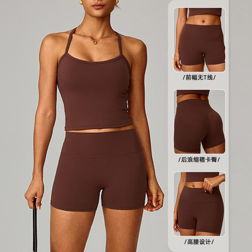 跃牌【轻匀系列】磨毛紧身瑜伽短裤女高腰收腹健身裤提臀跑步运动短裤DK7100 商品图1
