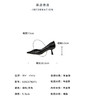 Westory2025年秋季尖头高跟捏褶设计V口通勤百搭浅口单鞋S25CE76371 商品缩略图6