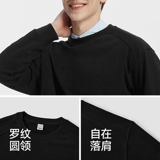 [商场同款]森马卫衣男纯色基础百搭圆领上衣2025新款秋装休闲通勤 商品图3