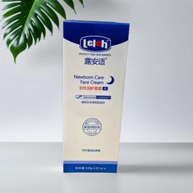 露安适初生润护面霜 120ml/瓶