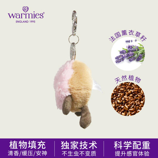 英国warmies   毛绒挂偶可爱甜甜圈挂饰包挂 商品图2