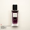 YSL 圣罗兰 礼帽香水 商品缩略图0