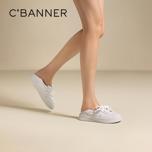 2楼千百度 25年秋季新品 时尚休闲鞋 A25425707 商品图0