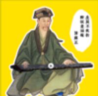 帝王系列-古琴音乐生日贺卡-清雍正01款 商品图0