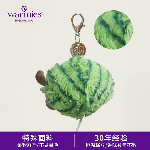 英国warmies 毛绒挂偶半个西瓜挂饰包挂 商品图1