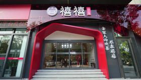 四人欢聚火锅套餐券亲友共享美味时光