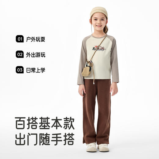 【商场同款】英氏儿童裤子秋冬女童针织长裤保暖中大童休闲直筒裤 商品图3