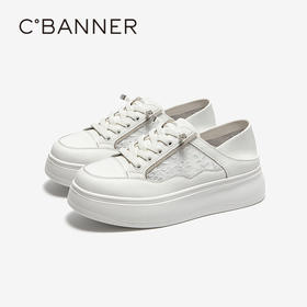 2楼千百度 25年夏季新品 休闲板鞋 A25327001