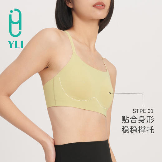 外里短款运动内衣女外穿防震防下垂瑜伽服中低强度美背文胸 商品图1