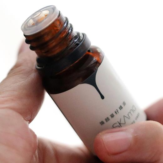 猫太推荐--AyuSkAma焕颜草籽精油 商品图0