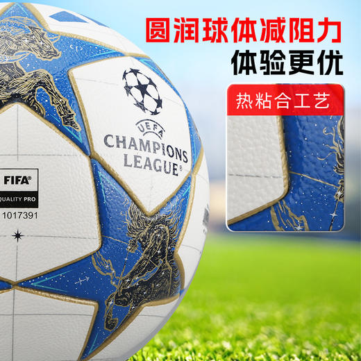 小李子阿迪达斯25-26赛季欧冠联赛小组赛热粘合4号5号足球JP1541 商品图2