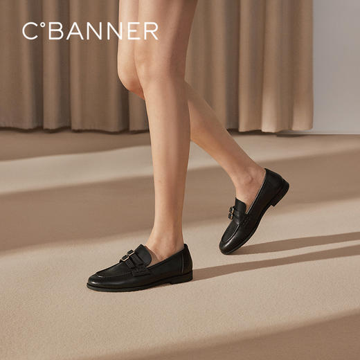 2楼千百度 25年春季新品 乐福鞋 A25199826 商品图0