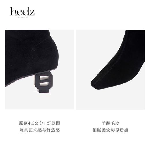 heelz设计师手工鞋履 ｜H灯笼跟羊翻毛皮过膝长靴4.5公分 商品图3