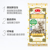 鲁花（考拉）活性鸡蛋精细面条600g微发酵挂面 仿手工 劲道爽滑 /粮油调味 /挂面 /风味挂面 商品缩略图4