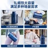 摩飞 便携电热水杯 1L  MR6061C 商品缩略图0